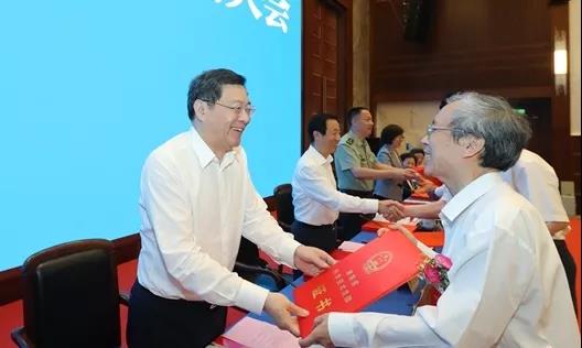 202006181000038443 202006181000038443